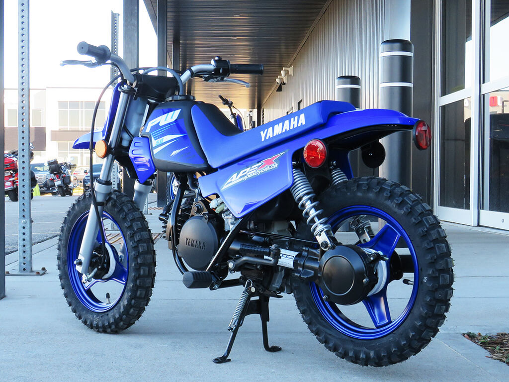 2025 Yamaha PW50