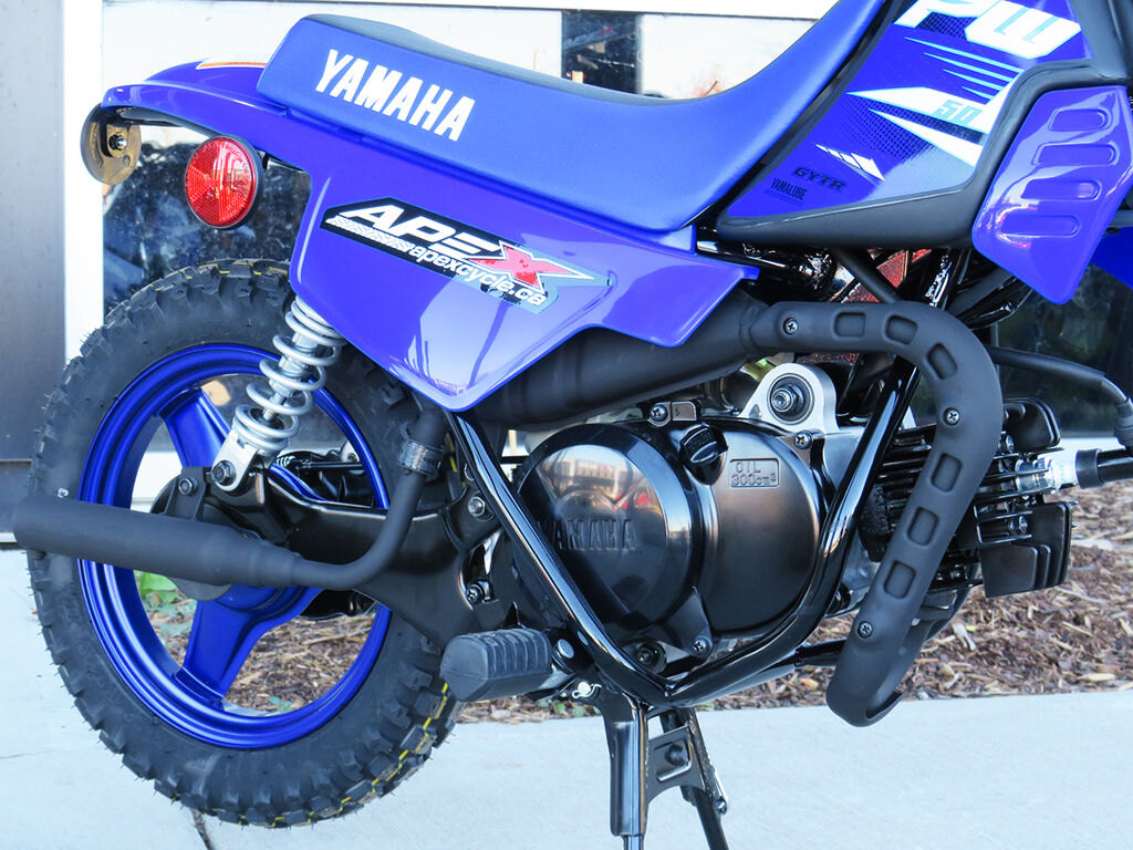 2025 Yamaha PW50