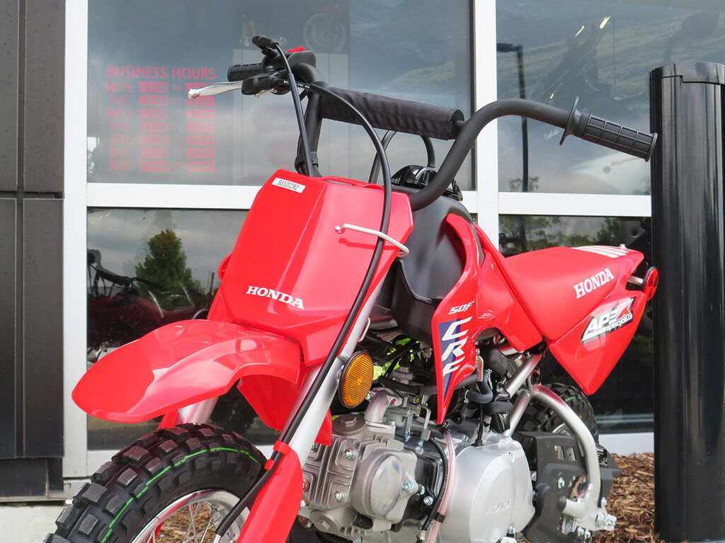 2025 Honda CRF50F