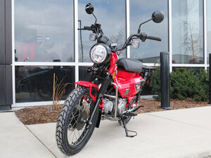 2025 Honda Trail 125