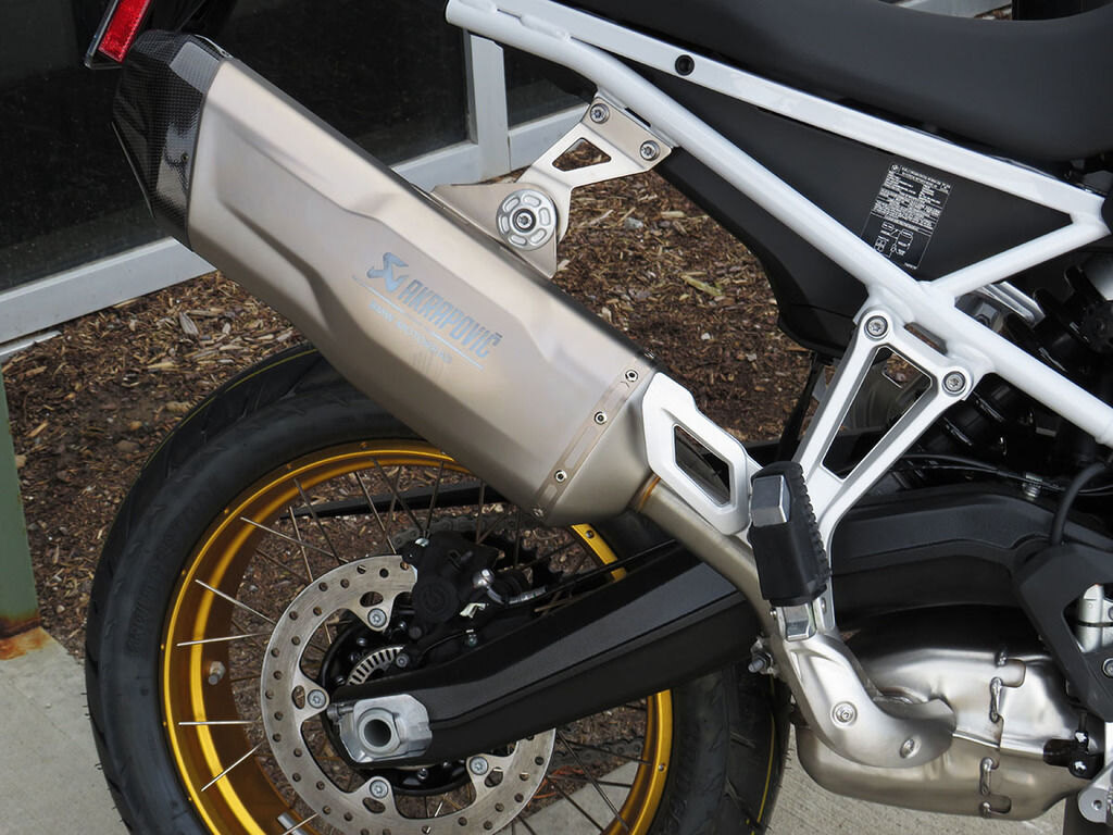 2026 BMW F 900 GS GS Trophy