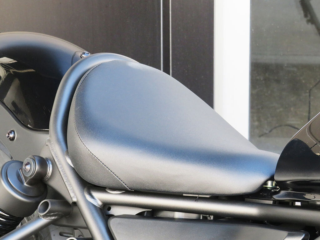 2024 Honda Rebel 300
