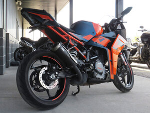 2023 KTM RC 390
