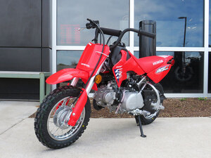 2026 Honda CRF50F