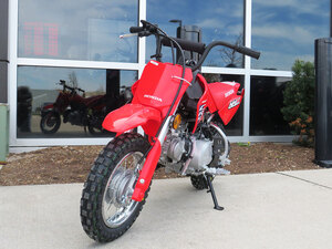 2026 Honda CRF50F