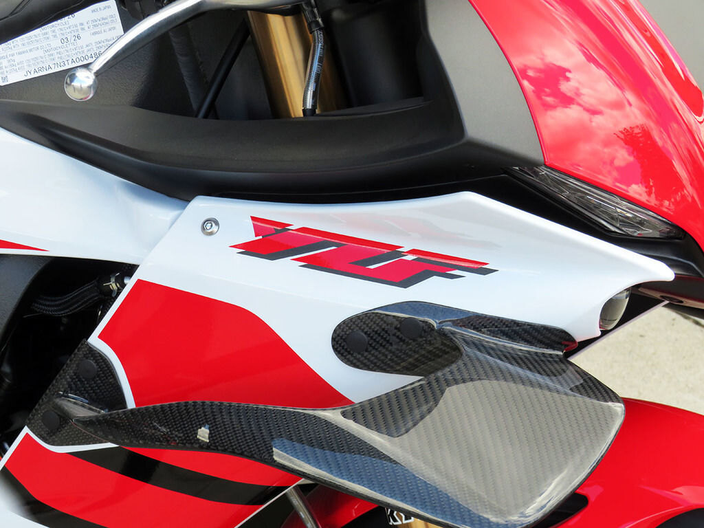 2026 Yamaha YZF R1 70th Anniversary