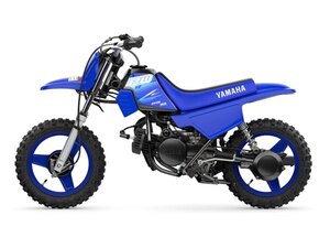 2027 Yamaha PW50