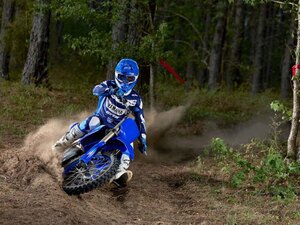 2027 Yamaha YZ250FX