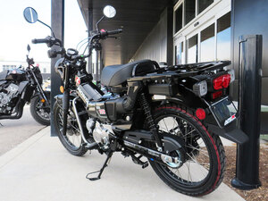 2026 Honda Trail 125