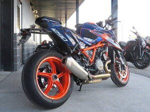 2022 KTM 1290 Super Duke R EVO