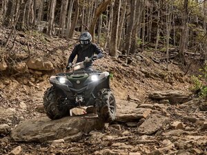 2027 Yamaha Grizzly EPS XT R