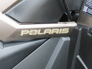 2026 Polaris Sportsman 850 Trail