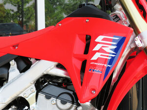 2026 Honda CRF250RX