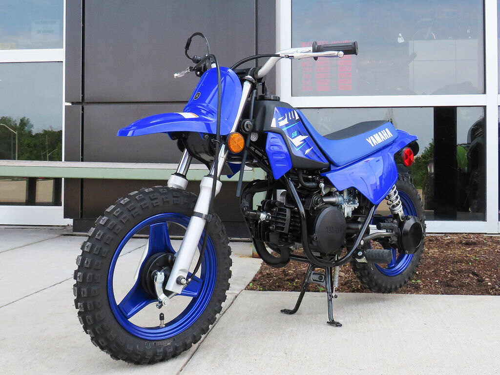 2026 Yamaha PW50