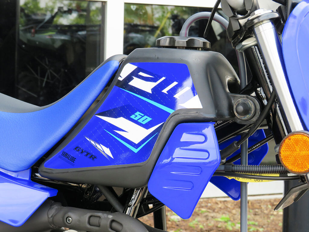 2026 Yamaha PW50