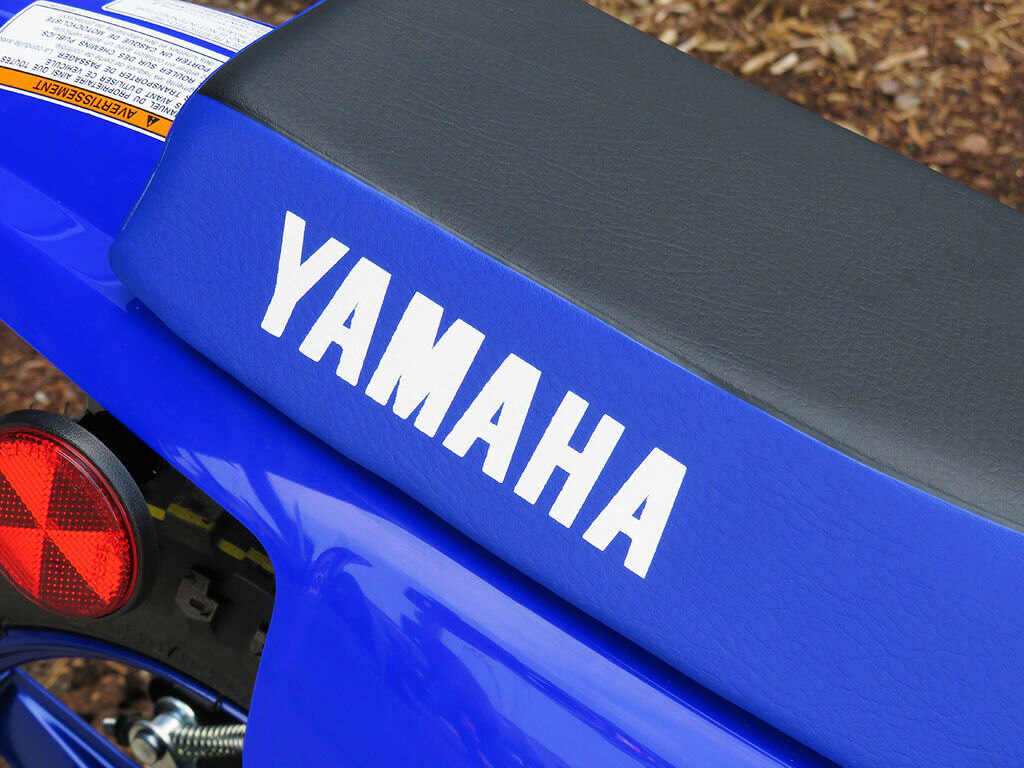 2026 Yamaha PW50
