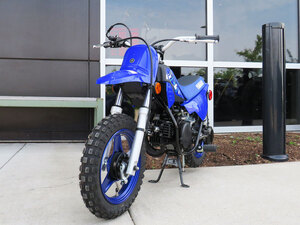 2026 Yamaha PW50