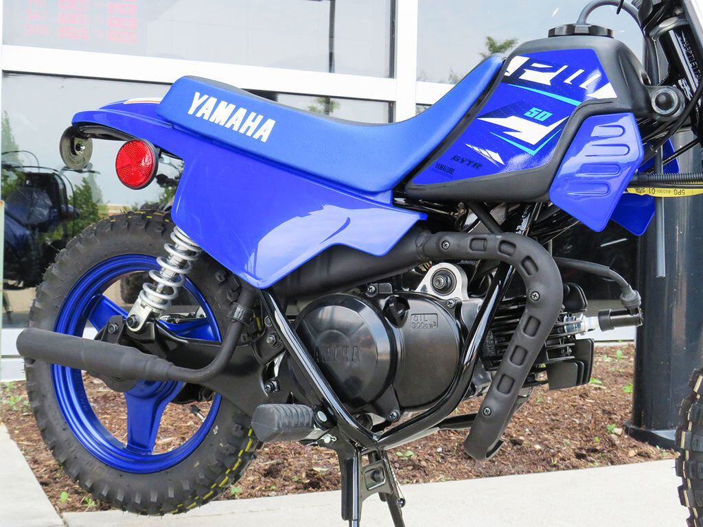 2026 Yamaha PW50