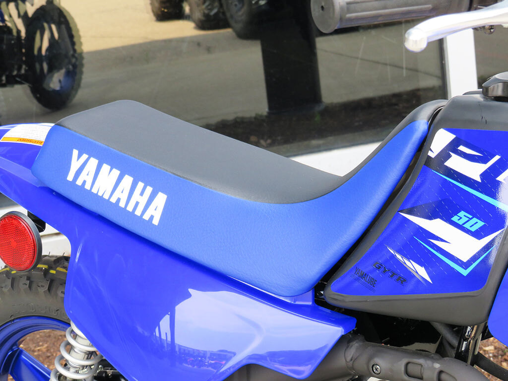 2026 Yamaha PW50