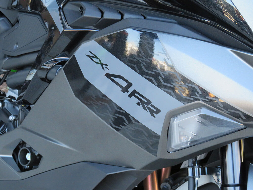 2026 Kawasaki Ninja ZX 4RR