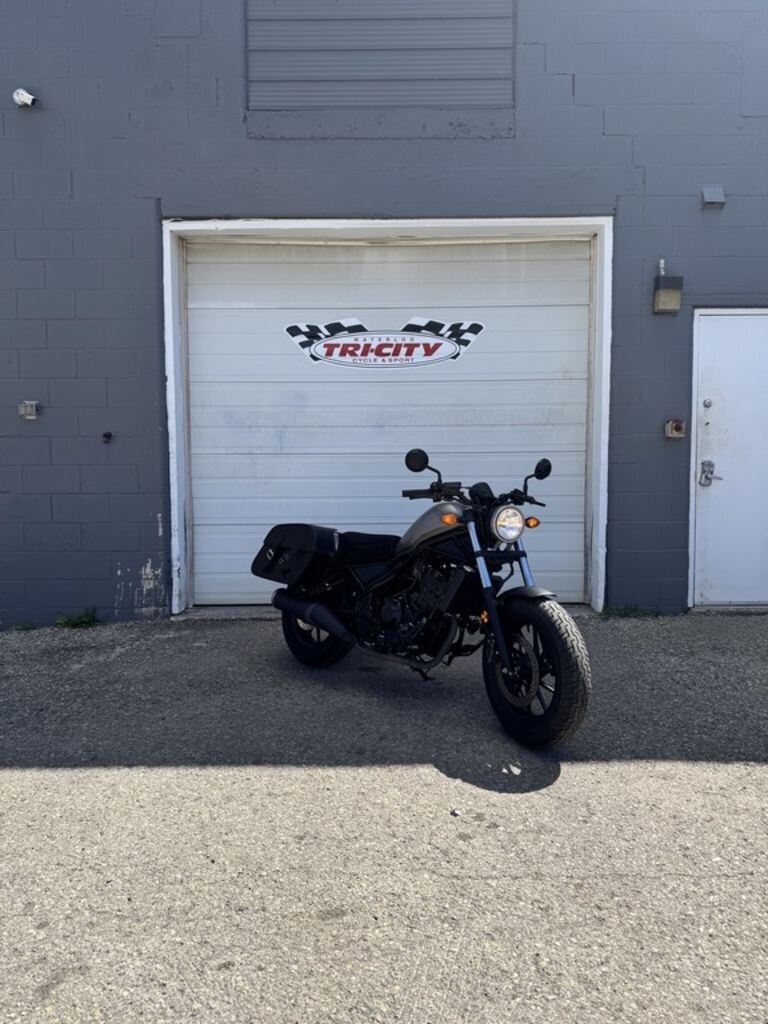2018 Honda Rebel 300 ABS