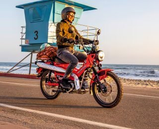 2024 Trail 125 Offer