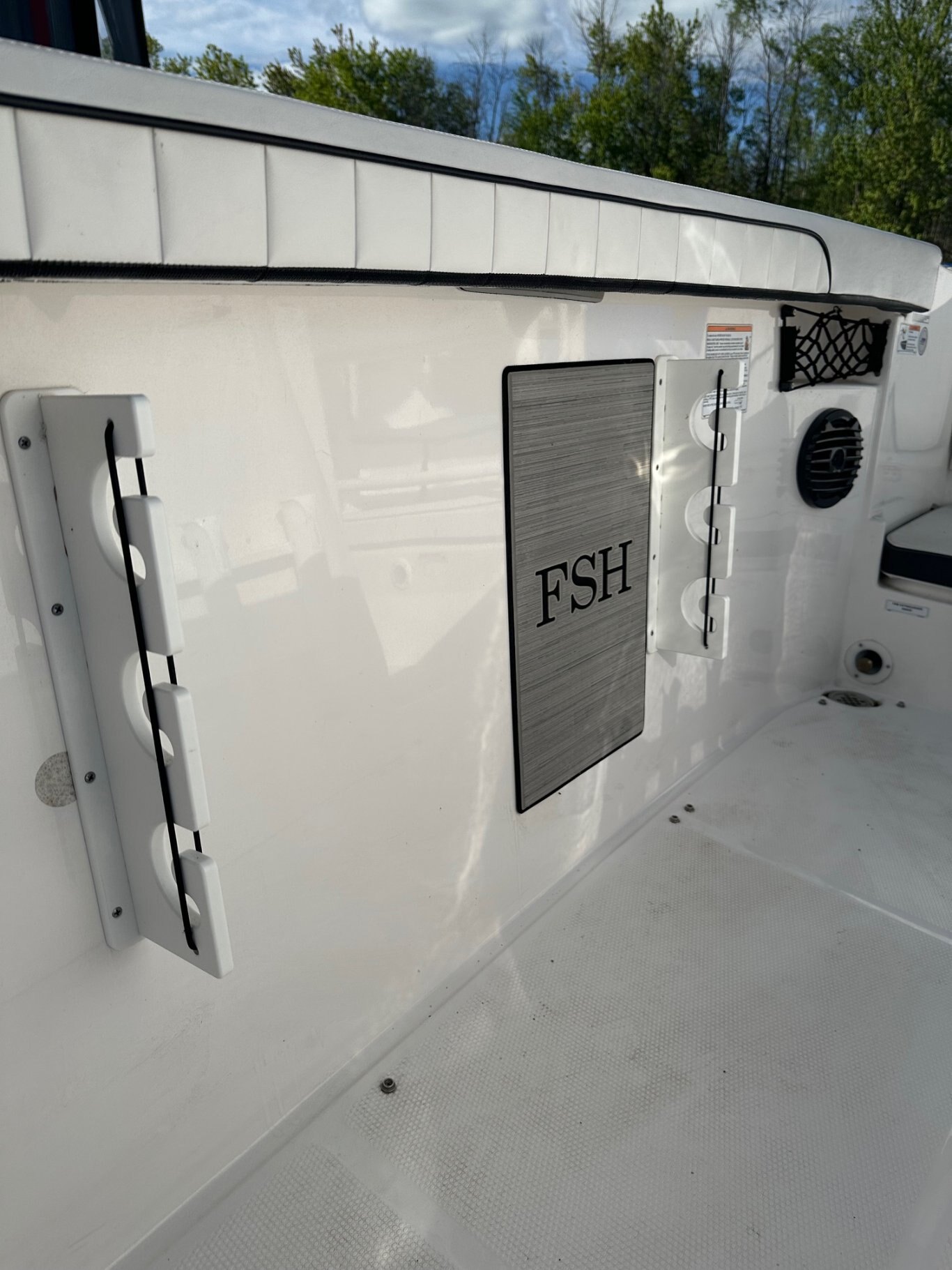 2023 Yamaha 222 FSH Sport E ONLY 20 HRS, WARRANTY UNTIL SEPT 2026!