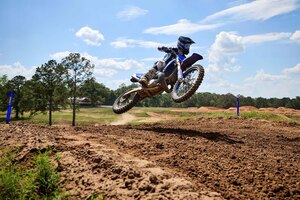 2026 Yamaha YZ250 Team Yamaha Blue