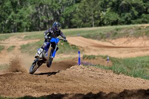 2026 Yamaha YZ250 Team Yamaha Blue