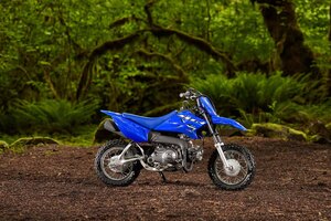 2026 Yamaha TT R 50