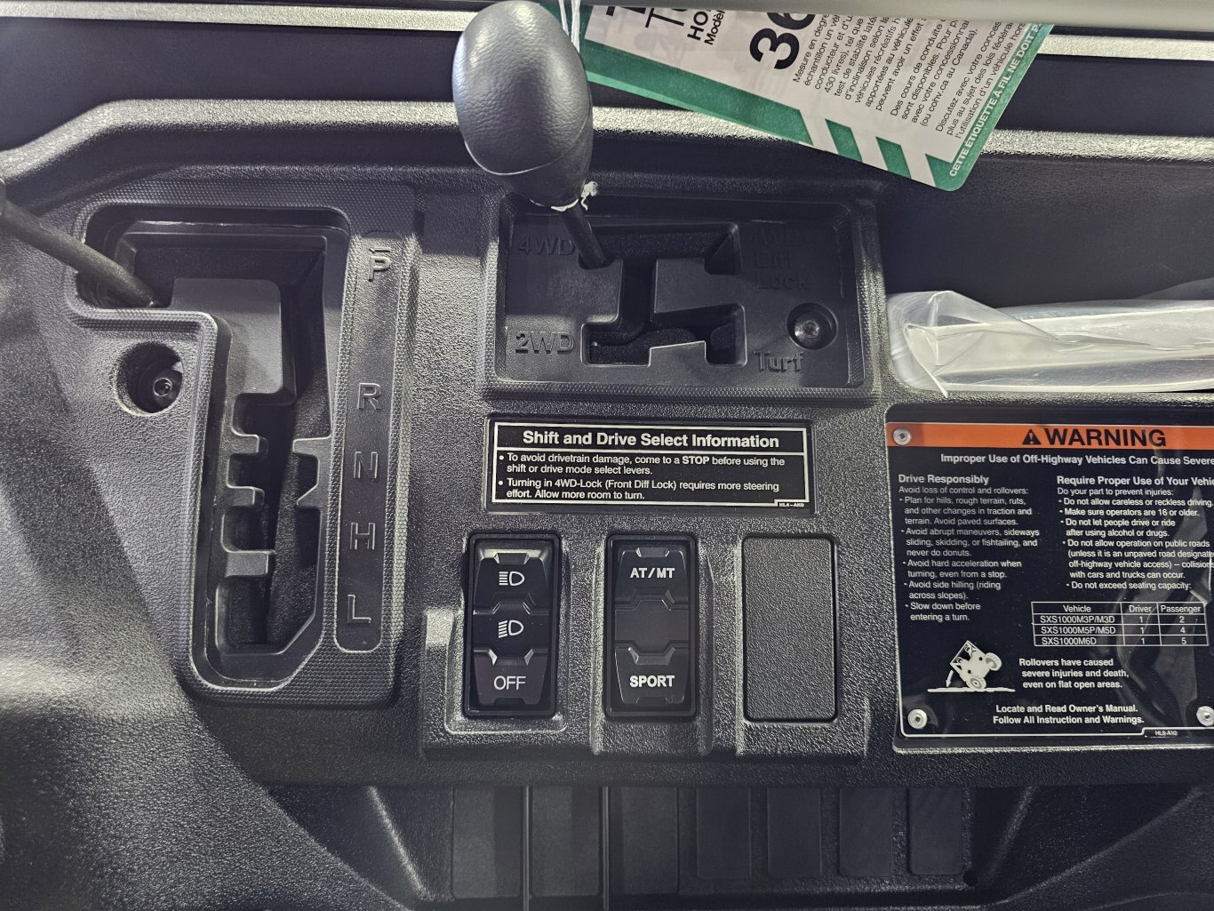 2025 Honda Pioneer 1000 3P EPS Standard Full Cab, Heater, Wiper