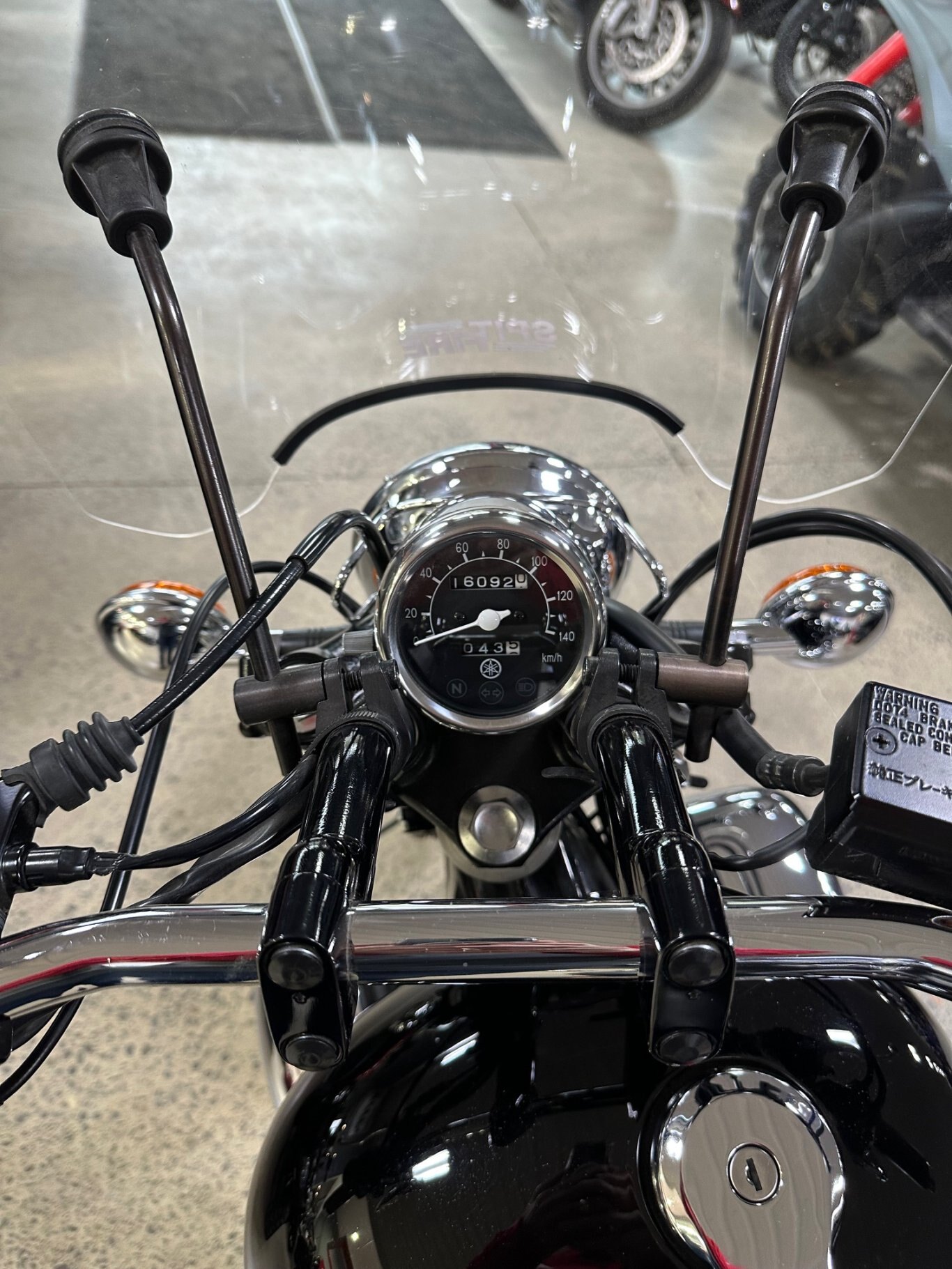 2022 Yamaha V STAR 250