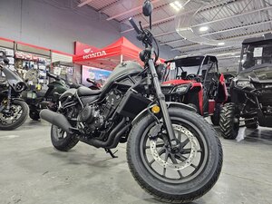 2026 Honda Rebel 500 ABS Pearl Smoky Grey