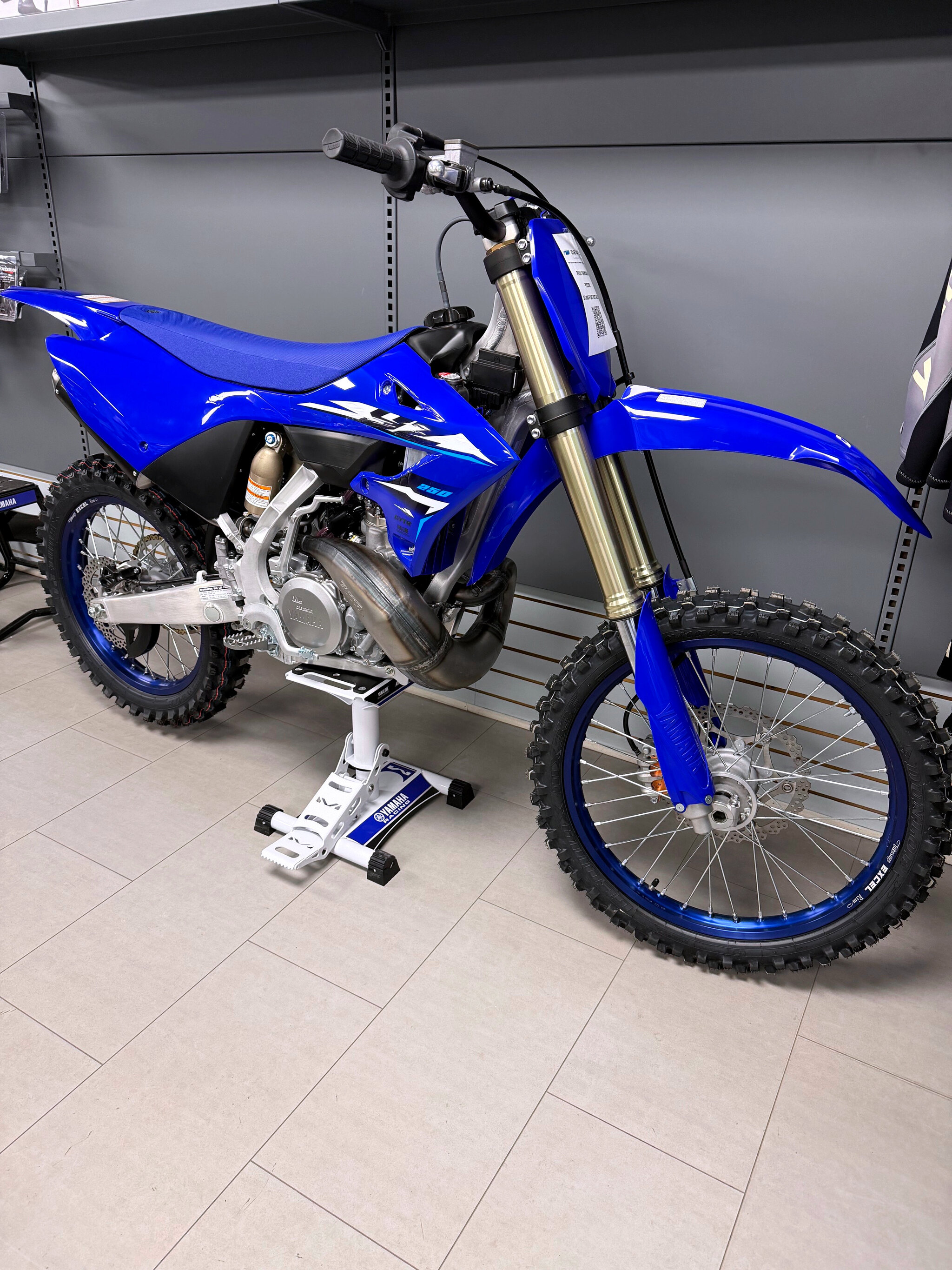 Filepond 20260113164132 53636