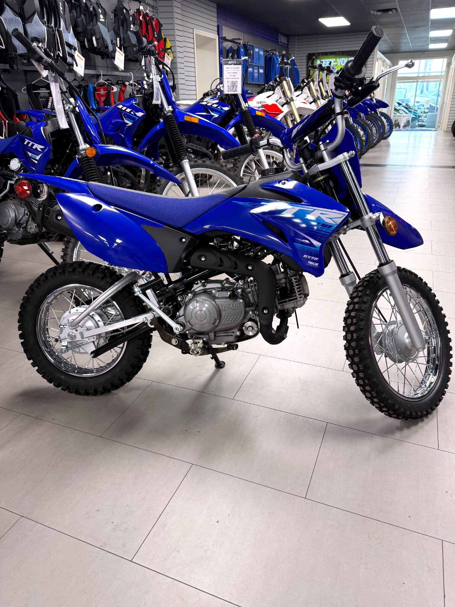 2027 Yamaha TT R 110