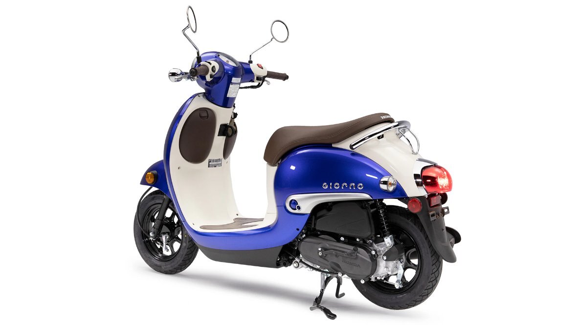 2024 Honda Giorno ATMOSPHERE BLUE METALLIC