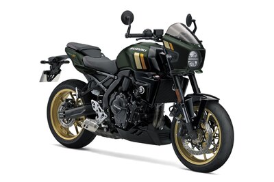 2026 Suzuki GSX-R1000R