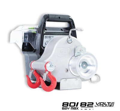 Portable Winch - PCW3000-Li-A: With 11 accessories