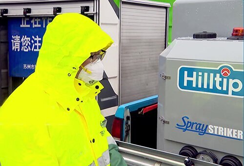 Hilltip SprayStriker™ Sprayer for Disinfectant 800