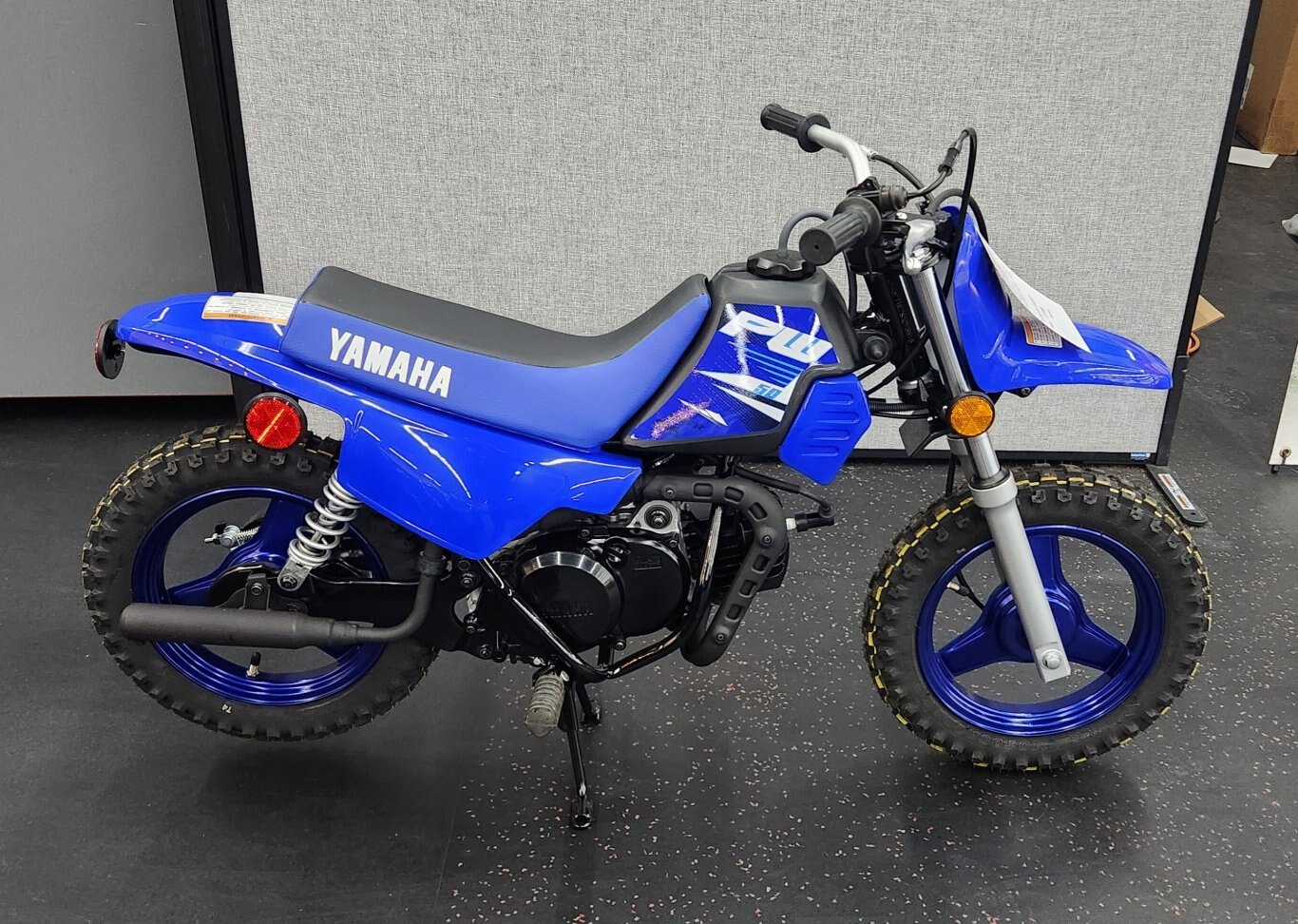 2025 YAMAHA PW50P2C