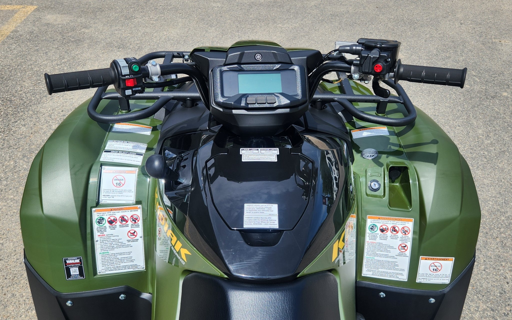 2026 YAMAHA KODIAK 700 EPS