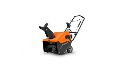 Ariens PATH-PRO 208 ELECTRIC START WITH REMOTE CHUTE