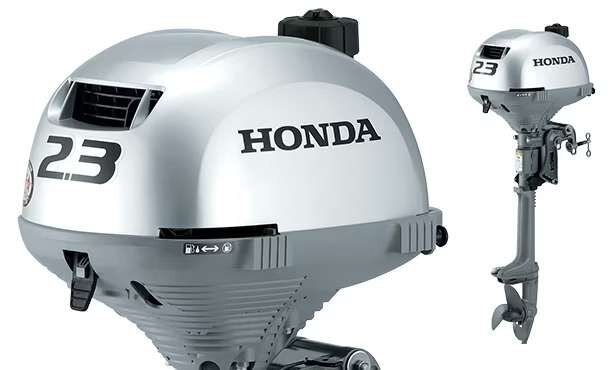 2025 Honda BF2.3