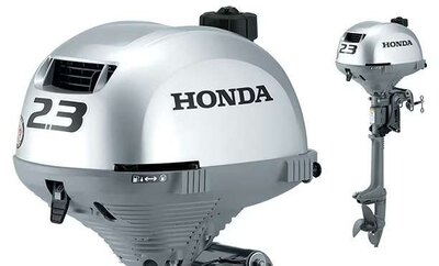 2025 Honda BF2.3