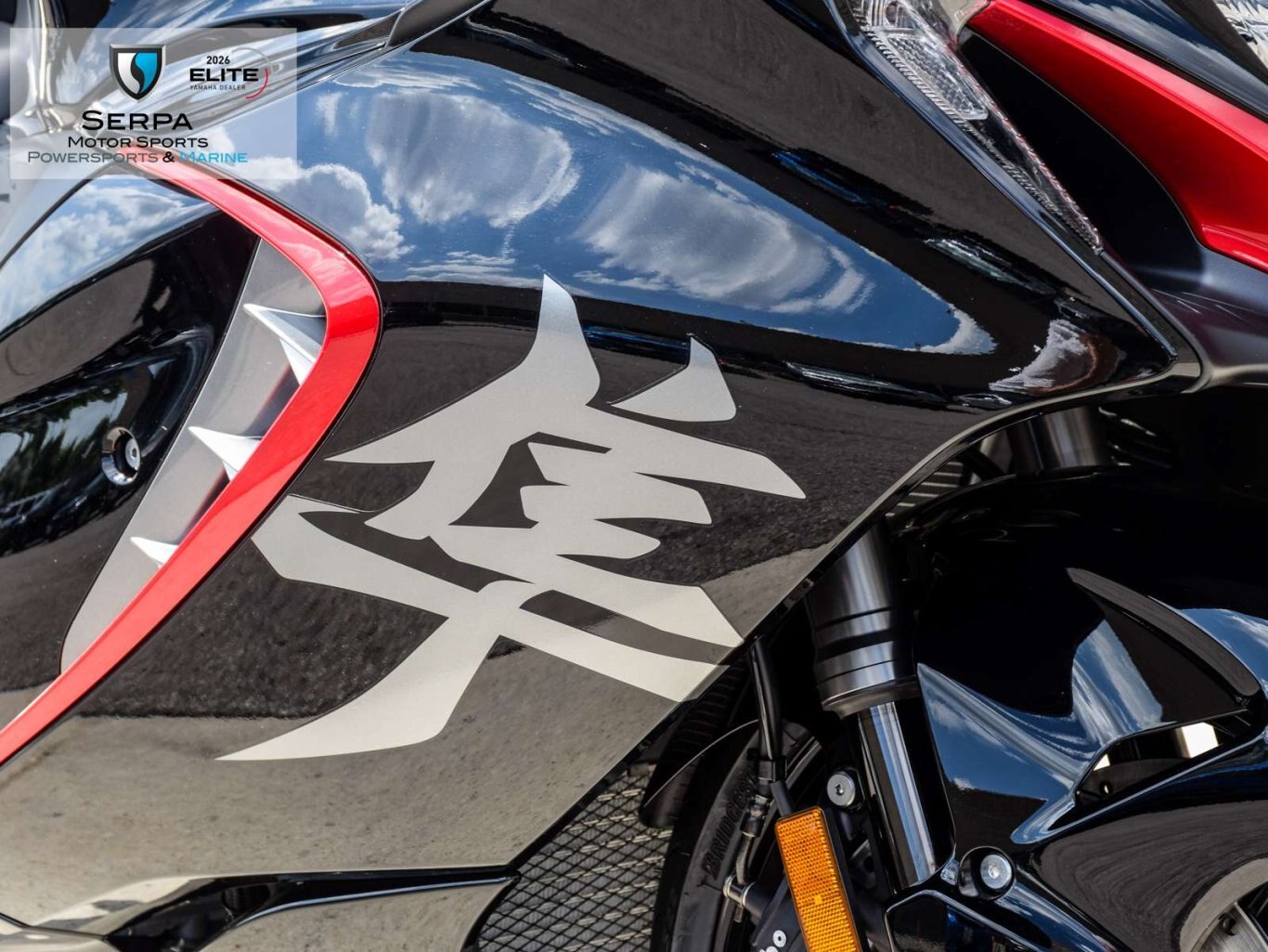 2026 Suzuki Hayabusa