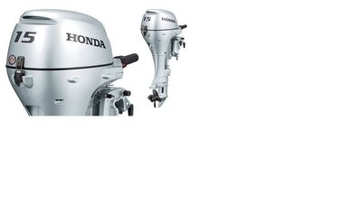 2026 Honda BF15 15DK3SHSC
