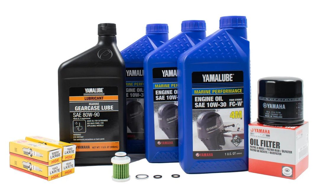 Yamaha 100 Hour Service Kit F70 All Models