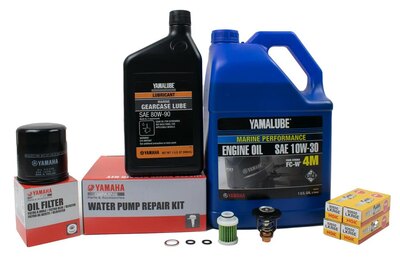 Yamaha 300 Hour Service Kit F115 2014 -Current