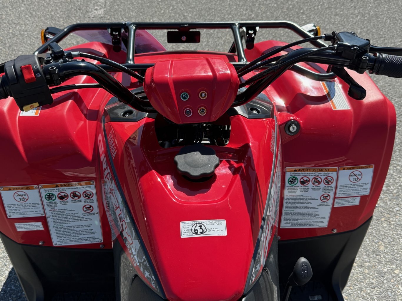 2025 Yamaha Grizzly 110 Grey Metallic/Red