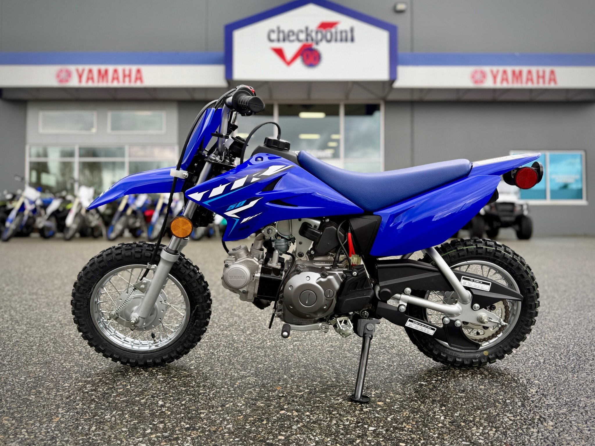 2026 Yamaha TT R 50